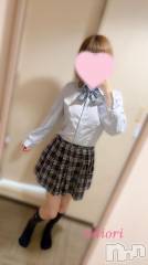 新潟デリヘルMinx(ミンクス) 詩織(26)の7月18日写メブログ「🤍ありがとう🤍」