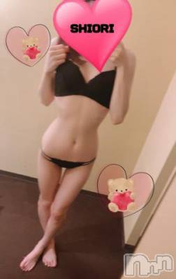 新潟デリヘル Minx(ミンクス) 詩織(24)の6月17日写メブログ「しおり」