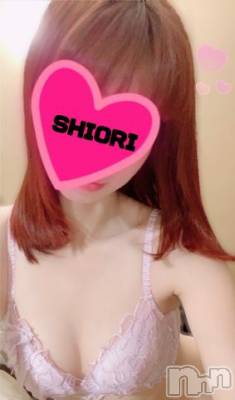 新潟デリヘル Minx(ミンクス) 詩織(24)の9月9日写メブログ「しおり」