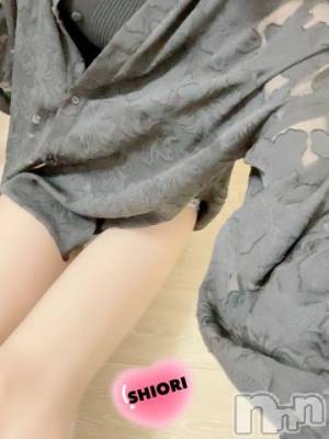 新潟デリヘル Minx(ミンクス) 詩織(24)の6月8日写メブログ「おにいさんたち♡」