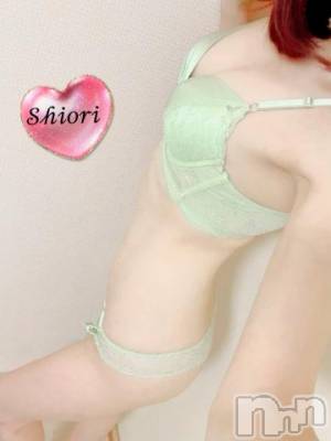 新潟デリヘル Minx(ミンクス) 詩織(24)の12月18日写メブログ「♡抱きしめて♡」