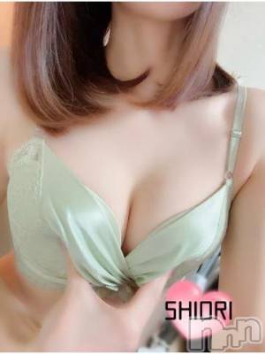 新潟デリヘル Minx(ミンクス) 詩織(24)の5月9日写メブログ「♡しあわせ♡」