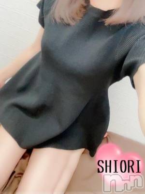 新潟デリヘル Minx(ミンクス) 詩織(24)の6月8日写メブログ「♡嬉しい♡」