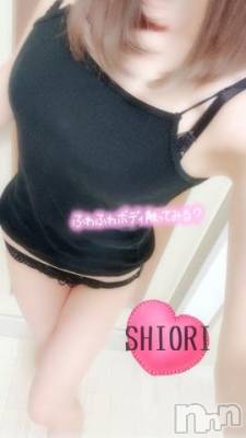 新潟デリヘル Minx(ミンクス) 詩織(24)の6月9日写メブログ「♡しおり♡」