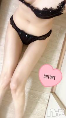新潟デリヘル Minx(ミンクス) 詩織(24)の5月22日写メブログ「♡今日も♡」