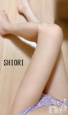 新潟デリヘル Minx(ミンクス) 詩織(26)の9月19日写メブログ「🤍おはよー🤍」