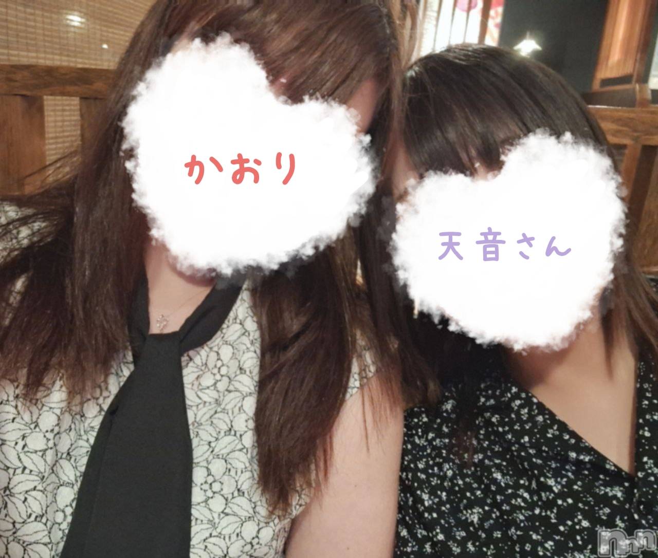上越人妻デリヘルらぶ妻　～新潟の人妻が集う店～(ラブツマ)一之瀬かおり★おっとり巨尻(39)の2024年6月17日写メブログ「ついにあの方と！」