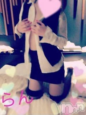 新潟デリヘル Minx(ミンクス) 蘭(22)の3月14日写メブログ「Yさん♡」