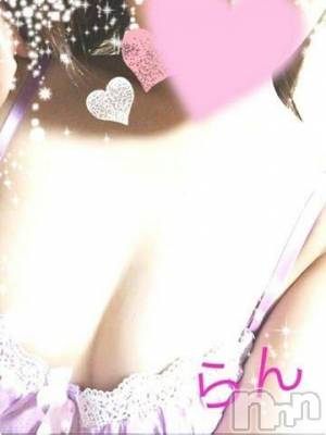 新潟デリヘル Minx(ミンクス) 蘭(22)の3月16日写メブログ「待ってます」