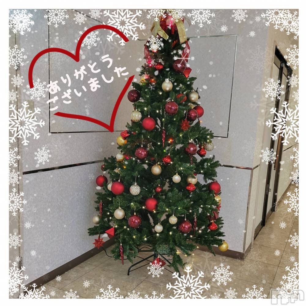 長岡デリヘルBIANCA～主人の知らない私～長岡店(ビアンカナガオカテン) 園田　りず(41)の11月30日写メブログ「お礼です💕」