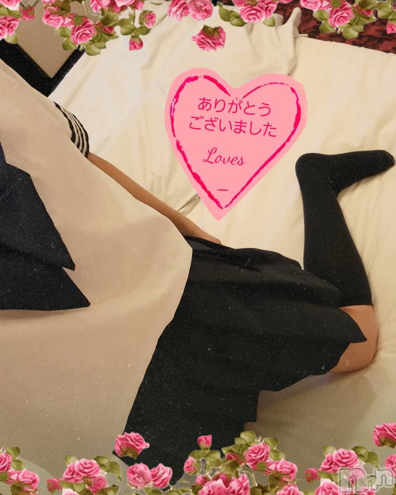長岡デリヘルBIANCA～主人の知らない私～長岡店(ビアンカナガオカテン) 園田　りず(41)の3月26日写メブログ「お礼～✨️」