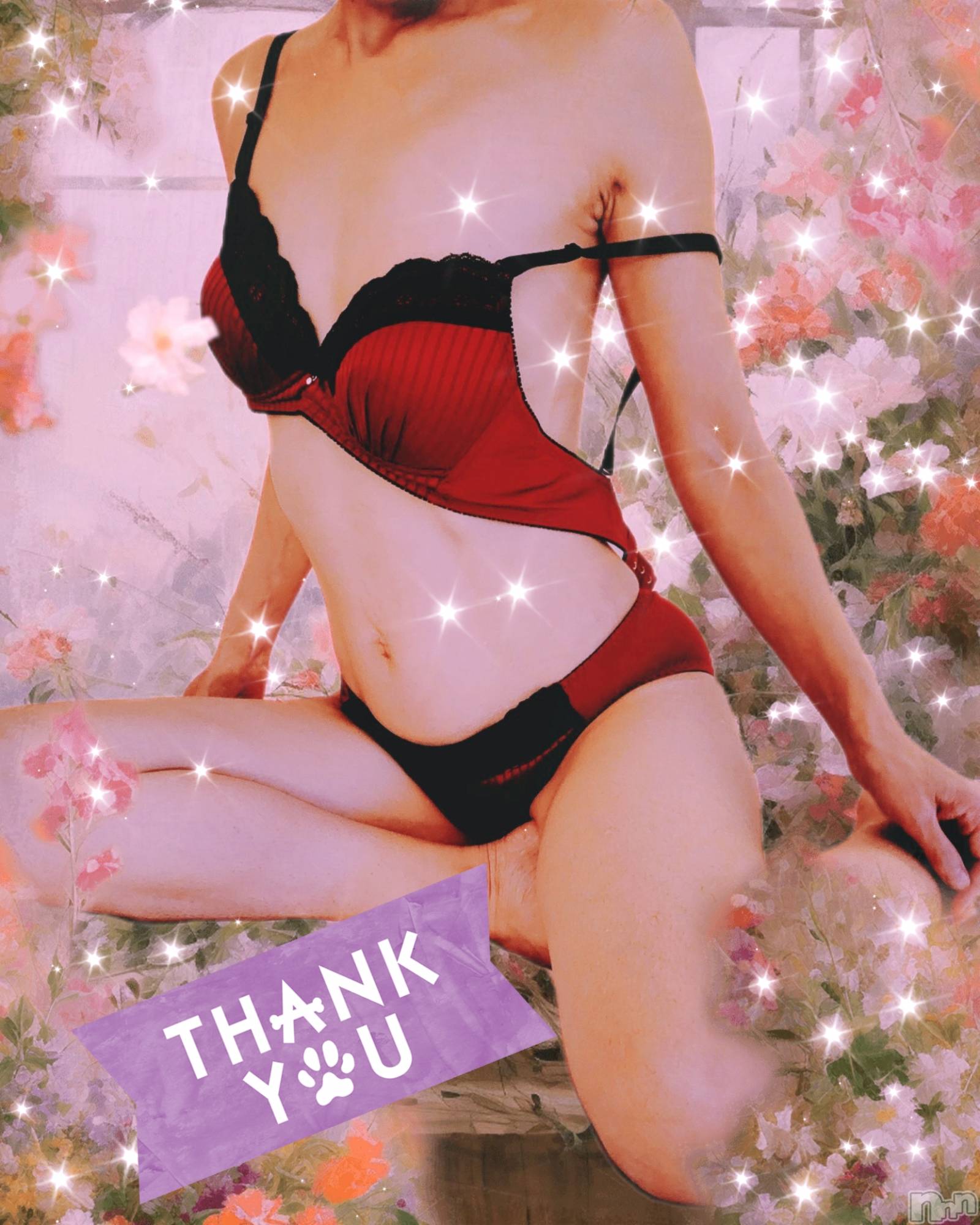 長岡人妻デリヘルBIANCA～主人の知らない私～長岡店(ビアンカナガオカテン)園田　りず(41)の2025年7月28日写メブログ「お礼です💕」
