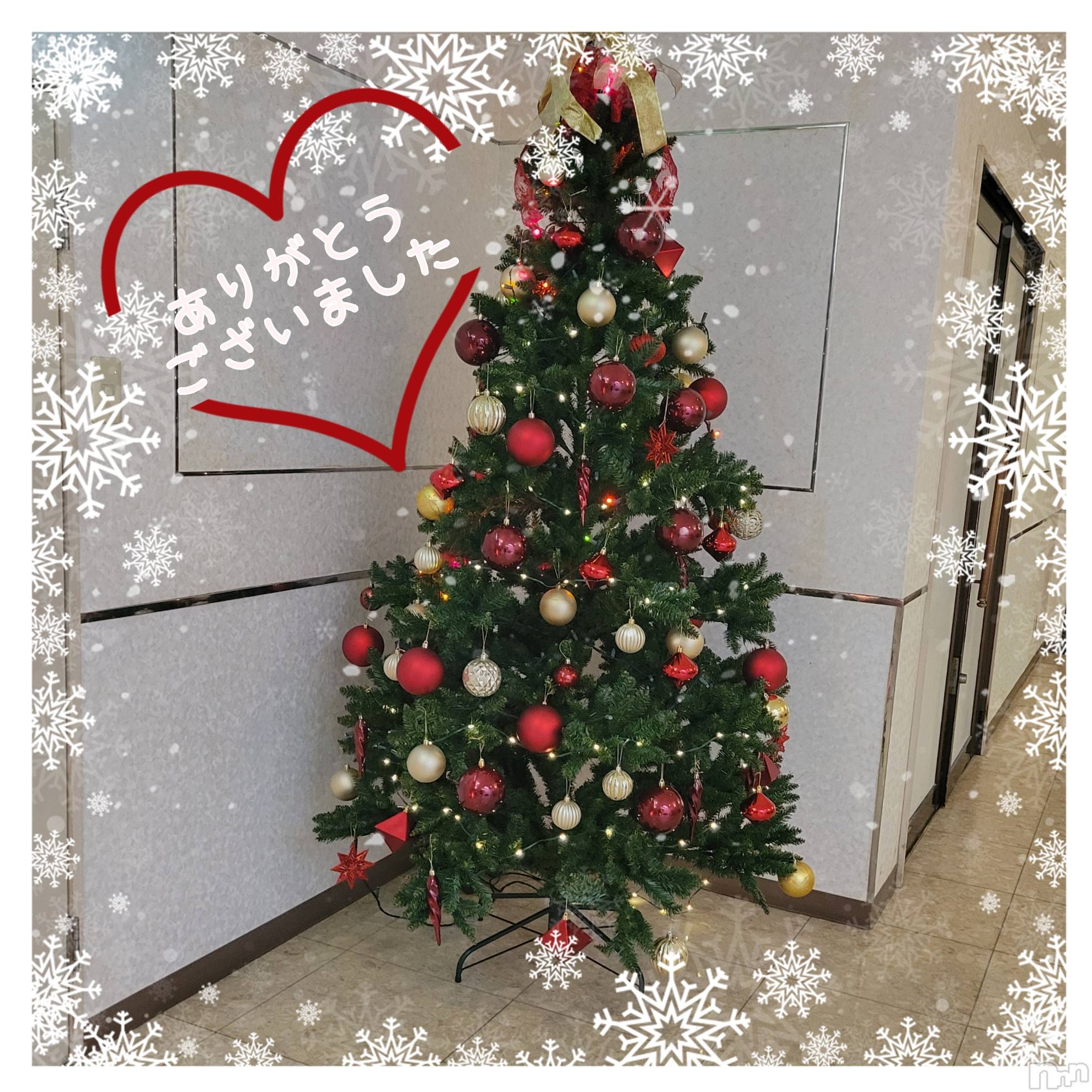 長岡デリヘルBIANCA～主人の知らない私～長岡店(ビアンカナガオカテン)園田　りず(41)の2025年11月30日写メブログ「お礼です💕」