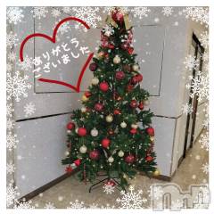 長岡デリヘルBIANCA～主人の知らない私～長岡店(ビアンカナガオカテン) 園田　りず(41)の11月30日写メブログ「お礼です💕」