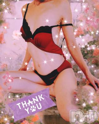 長岡デリヘル BIANCA～主人の知らない私～長岡店(ビアンカナガオカテン) 園田　りず(41)の7月28日写メブログ「お礼です💕」