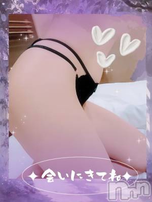 長岡デリヘル BIANCA～主人の知らない私～長岡店(ビアンカナガオカテン) 園田　りず(41)の9月27日写メブログ「秋晴れ～☀️」