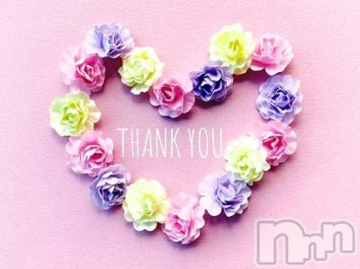 長岡デリヘル BIANCA～主人の知らない私～長岡店(ビアンカナガオカテン) 園田　りず(41)の11月2日写メブログ「昨日のお礼です✨️」