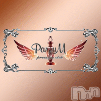 ĥХ顦ParfuM(ѥե)  2010ǯ77̥֥֥ѥ(^o^)/