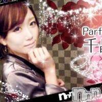 ĥХ顦ParfuM(ѥե)  2013ǯ112̥֥֣龽Ǥ(0)~~