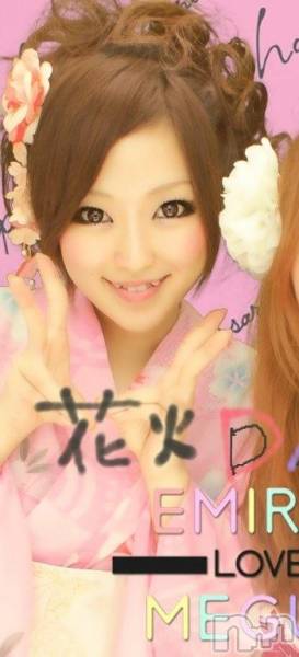 ĥХ顦ParfuM(ѥե)  2013ǯ221̥֥֣ߤǤ(0)~~
