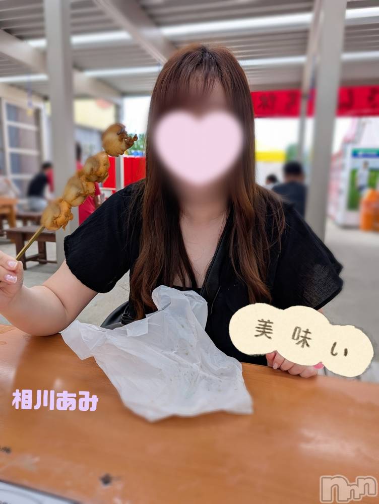 三条人妻デリヘル人妻じゅんちゃん-出稼ぎ0！地元の奥様専門-(ヒトヅマジュンチャン) 相川あみ☆癒しの女神(37)の8月19日写メブログ「美味しそぉーな写真🦑」