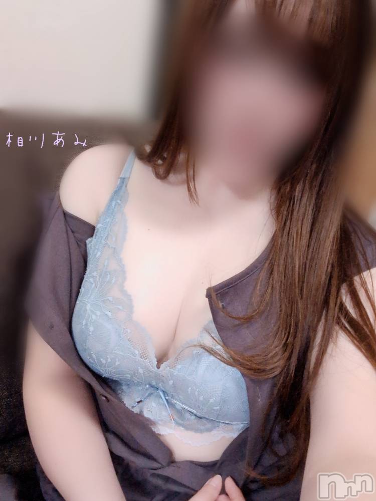 三条人妻デリヘル人妻じゅんちゃん-出稼ぎ0！地元の奥様専門-(ヒトヅマジュンチャン) 相川あみ☆癒しの女神(37)の8月22日写メブログ「この5センチはでかいの」