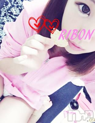 長岡デリヘル ROOKIE(ルーキー) 椎谷愛結(18)の11月27日写メブログ「最終日＼(^o^)／」