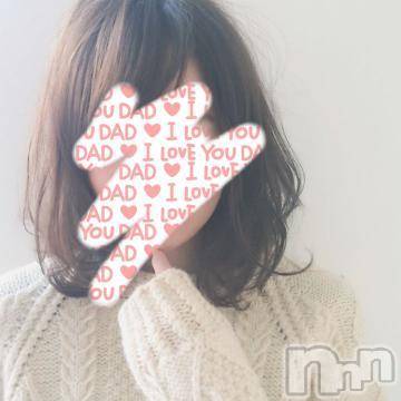 松本人妻デリヘル恋する人妻 松本店(コイスルヒトヅマ マツモトテン) さくら☆可愛い(30)の12月7日写メブログ「お礼と今日の事(^^)」