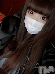 松本発デリヘルELYSION （エリシオン）(エリシオン) 葵衣 aoi (27)の7月16日写メブログ「おれい！」