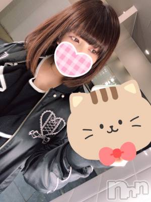 松本発デリヘル ELYSION （エリシオン）(エリシオン) 葵衣 aoi (29)の3月2日写メブログ「おれい！」