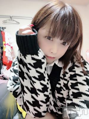 松本発デリヘル ELYSION （エリシオン）(エリシオン) 葵衣 aoi (27)の3月11日写メブログ「おれい！」