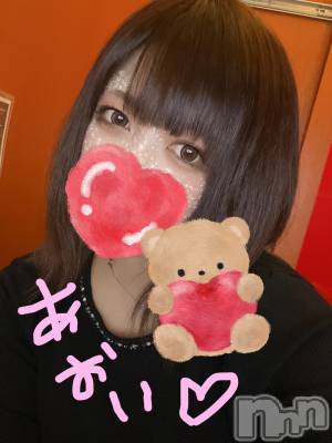 松本発デリヘル ELYSION （エリシオン）(エリシオン) 葵衣 aoi (27)の3月23日写メブログ「おれい」