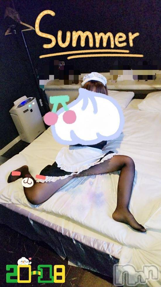 上田デリヘル天然果実 上田店(テンネンカジツ ウエダテン) (成熟) まり(44)の8月18日写メブログ「今夜も19時より((o(^∇^)o))」