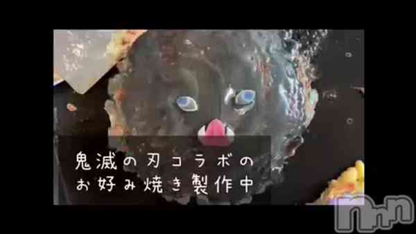 小雪★リピ様のみの動画 お好み焼き作成動画(*'ヮ'*)