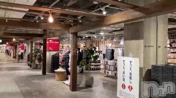 上越風俗エステ上越風俗出張アロママッサージ(ジョウエツフウゾクシュッチョウアロママッサージ) 小雪★リピ様のみ(35)の12月7日動画「」