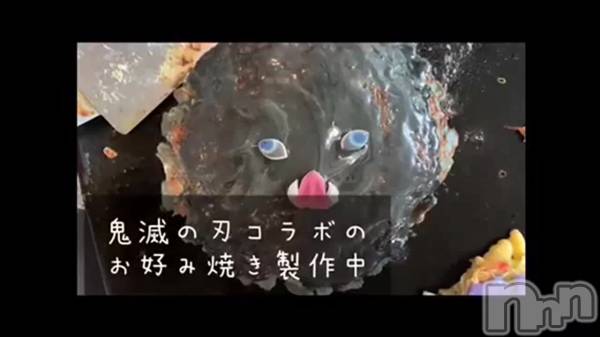 上越風俗エステ上越風俗出張アロママッサージ(ジョウエツフウゾクシュッチョウアロママッサージ) 小雪★リピ様のみ(35)の7月4日動画「」