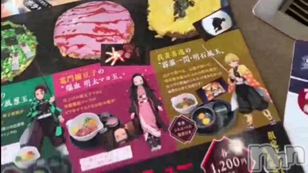 上越風俗エステ上越風俗出張アロママッサージ(ジョウエツフウゾクシュッチョウアロママッサージ) 小雪★リピ様のみ(35)の7月4日動画「」