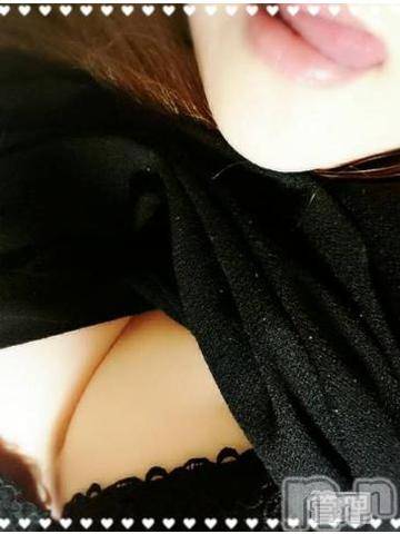 松本発ぽっちゃり癒し姫 松本店(イヤシヒメマツモトテン) 【B】浅田さゆり(50)の4月16日写メブログ「まったり濃厚に…」
