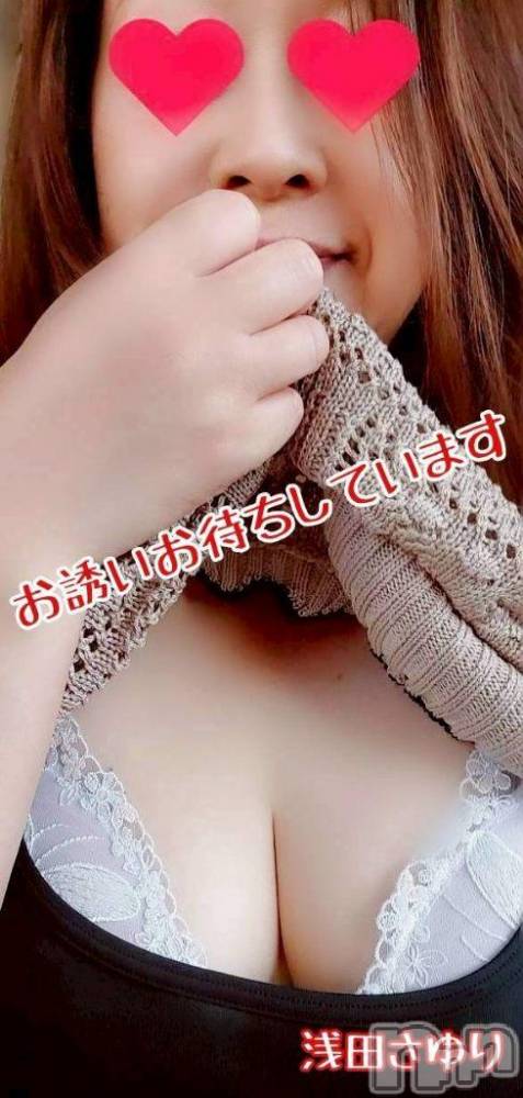 松本発ぽっちゃり癒し姫 松本店(イヤシヒメマツモトテン) 【B】浅田さゆり(50)の9月7日写メブログ「おひさしぶりです」