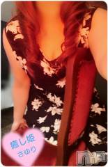 松本発デリヘル癒し姫 松本店(イヤシヒメマツモトテン) 【B】浅田さゆり(50)の11月6日写メブログ「官能的なお時間を…」