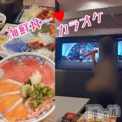 松本発ぽっちゃり癒し姫 松本店(イヤシヒメマツモトテン) 【B】浅田さゆり(50)の12月1日写メブログ「いよいよ…」