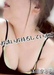松本発ぽっちゃり癒し姫 松本店(イヤシヒメマツモトテン) 【B】浅田さゆり(50)の8月18日写メブログ「リクエストありがとう❤」