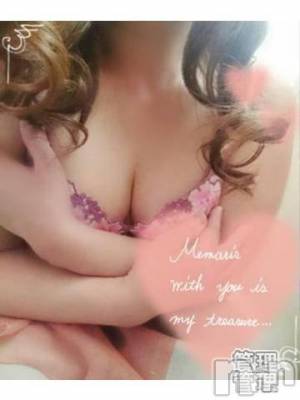 松本発ぽっちゃり 癒し姫 松本店(イヤシヒメマツモトテン) 【B】浅田さゆり(50)の4月10日写メブログ「火照ってカラダをしずめて…」