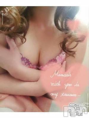松本発ぽっちゃり 癒し姫 松本店(イヤシヒメマツモトテン) 【B】浅田さゆり(50)の9月16日写メブログ「ぎゅーしよ…💕」