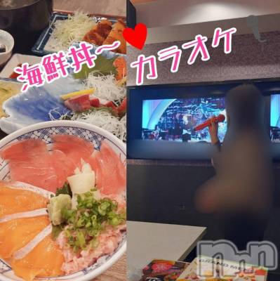 松本発ぽっちゃり 癒し姫 松本店(イヤシヒメマツモトテン) 【B】浅田さゆり(50)の12月1日写メブログ「いよいよ…」