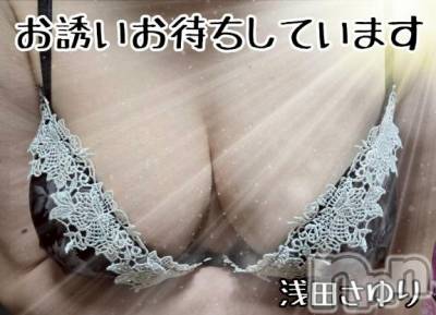 松本発ぽっちゃり 癒し姫 松本店(イヤシヒメマツモトテン) 【B】浅田さゆり(50)の6月16日写メブログ「気をつけて…」