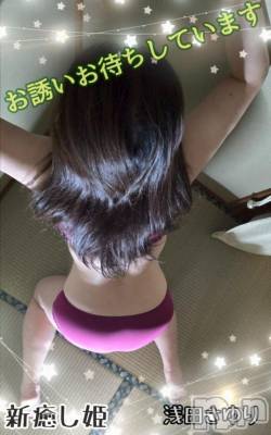 松本発ぽっちゃり 癒し姫 松本店(イヤシヒメマツモトテン) 【B】浅田さゆり(50)の6月27日写メブログ「暑いね～🌞」