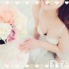 松本発ぽっちゃり 癒し姫 松本店(イヤシヒメマツモトテン) 【B】浅田さゆり(50)の2月24日写メブログ「待ち遠しい…」