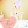 松本発ぽっちゃり 癒し姫 松本店(イヤシヒメマツモトテン) 【B】浅田さゆり(50)の6月15日写メブログ「女も性欲も…まだ全盛期☆」