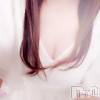 松本発ぽっちゃり 癒し姫 松本店(イヤシヒメマツモトテン) 【B】浅田さゆり(50)の3月9日写メブログ「優しさに感謝♪」